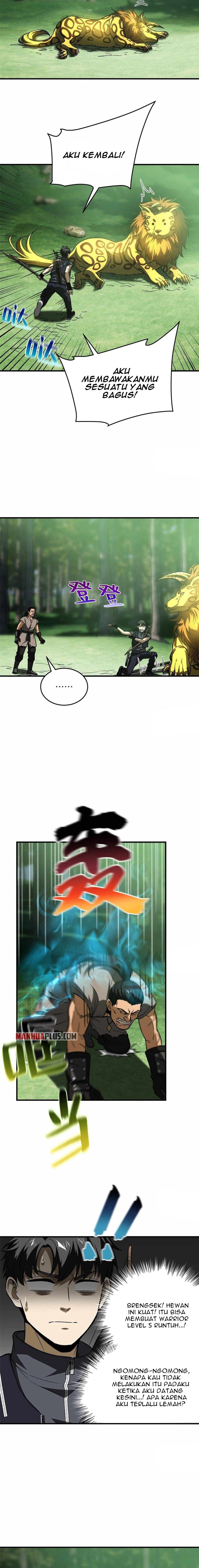 Global Gao Wu (Global Martial Arts)